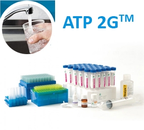 ¿Cómo funciona la tecnología ATP 2G®?